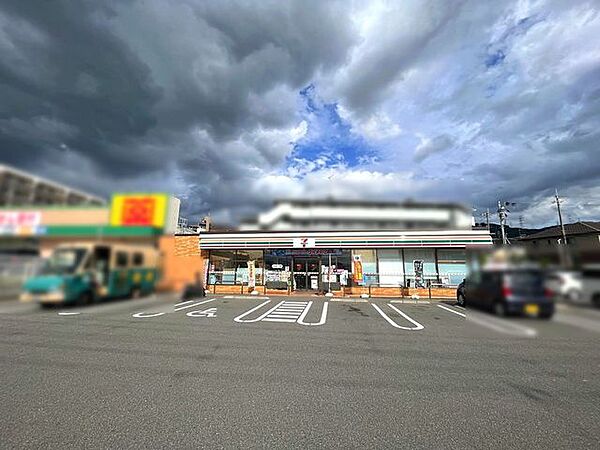 セブンイレブン交野倉治7丁目店 400m