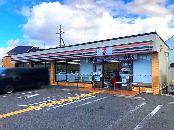 セブンイレブン 枚方出口店 350m