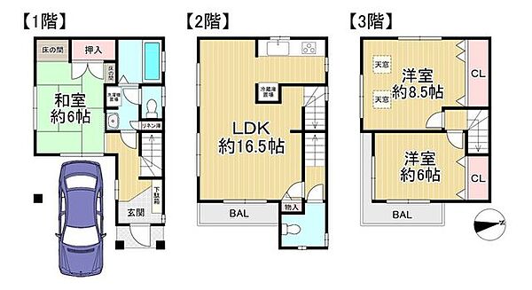 間取り：327002918725