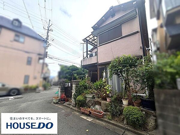■現況古家付きの売り土地です。■古家は解体し更地にして引き渡します。