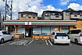 セブンイレブン...