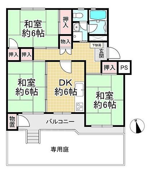 間取り：327002986826
