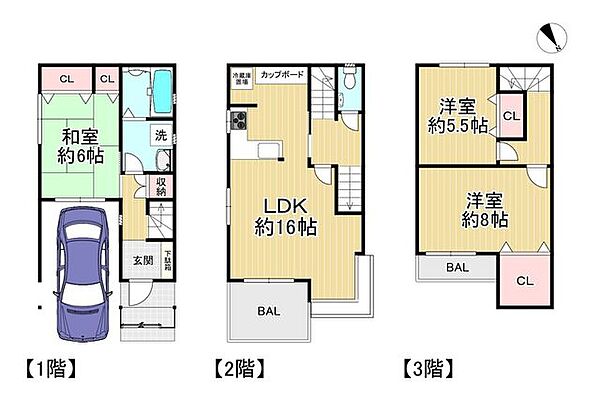 間取り：327002992565