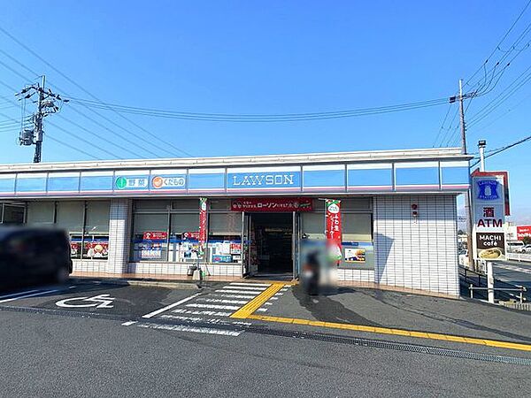 ローソン枚方藤阪南2丁目店 800m