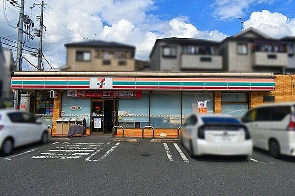 セブンイレブン枚方茄子作北町店 350m