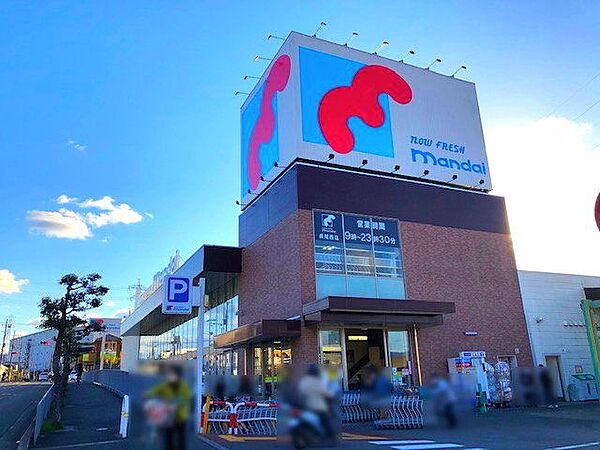 万代長尾西店 1400m