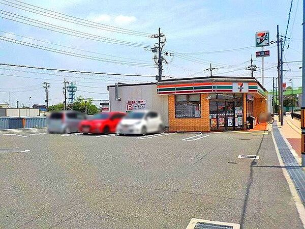 セブンイレブン枚方中宮山戸町店 300m