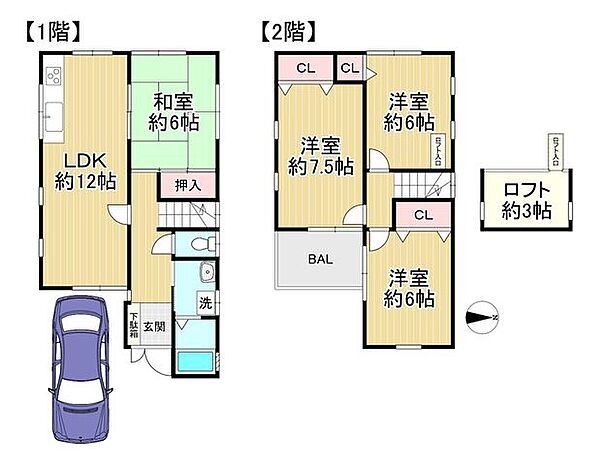 間取り：327002245618
