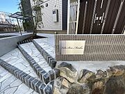 板宿駅よりバス5分 徒歩3分 1階 築2年4ヶ月の賃貸物件