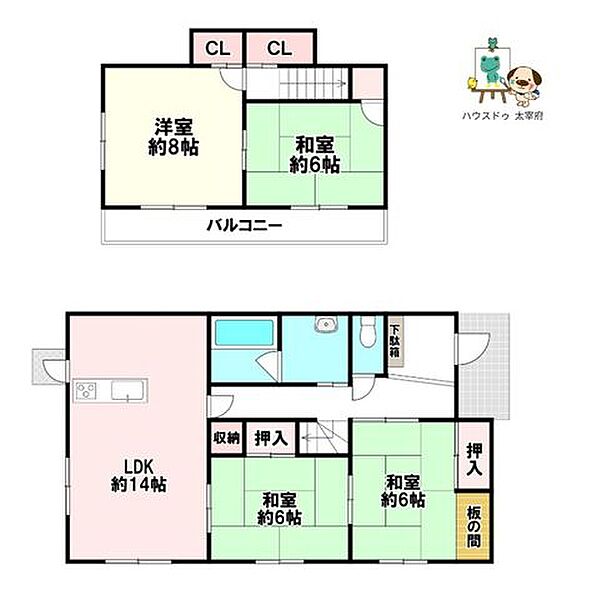 間取り：340000310980