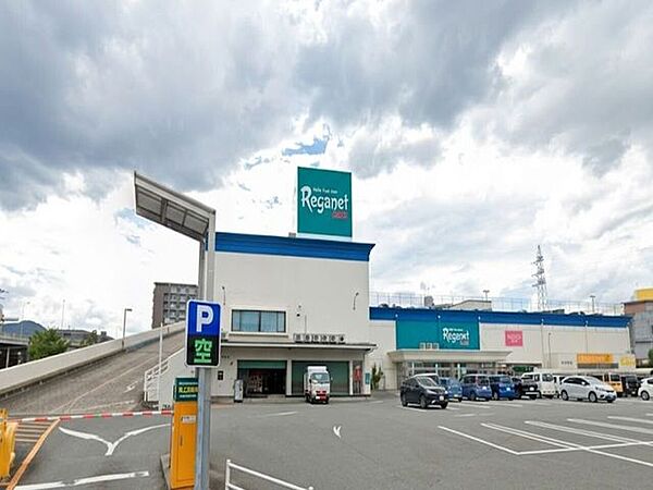 にしてつストアレガネット朝倉街道 2150m