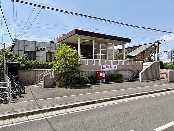 ＪＲ水城駅 530m