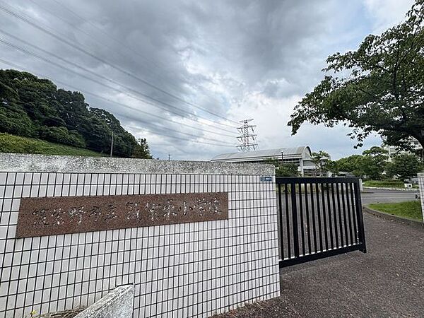 筑紫野市立筑紫東小学校 1190m