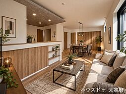 太宰府市青山4丁目 新築戸建(1号棟)