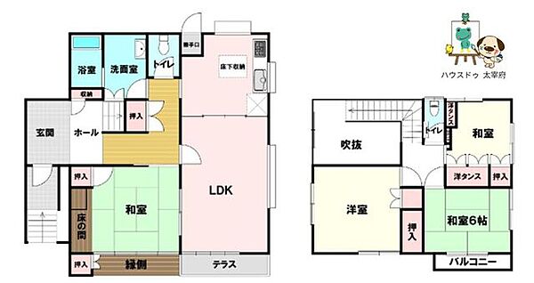 間取り：340000311292