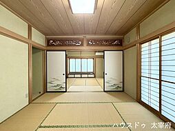 太宰府市高雄2丁目 中古戸建