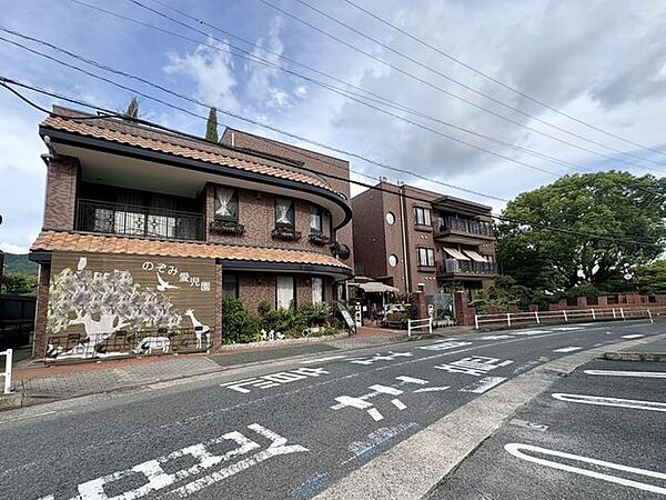 のぞみ愛児園 390m