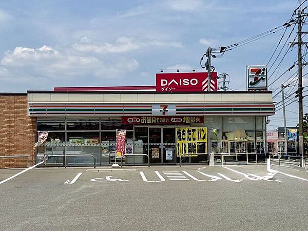 セブンイレブン太宰府水城店 360m