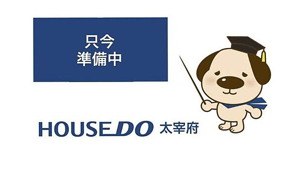 間取り：340000306196