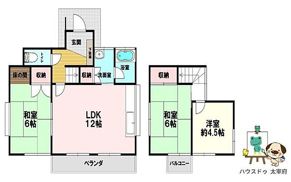 間取り：340000306196