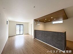 太宰府市通古賀6丁目 新築戸建
