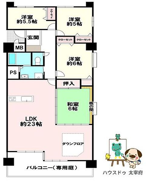 ■価格：3、598万円■間取：4LDK