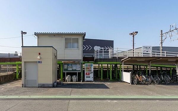 今隈駅(甘木線)【アクセス情報】●西鉄福岡(天神)駅まで約51分(乗換1回)●博多駅まで約65分(乗換1回) 1010m