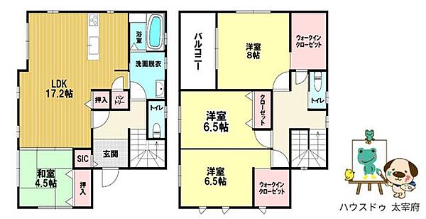 間取り：340000313531
