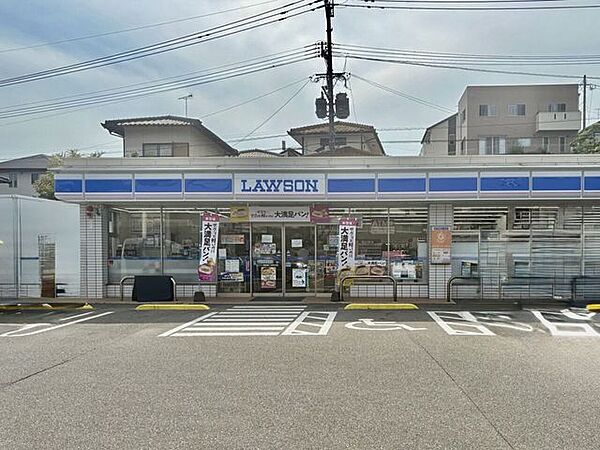 ローソン筑紫野二日市北店 280m