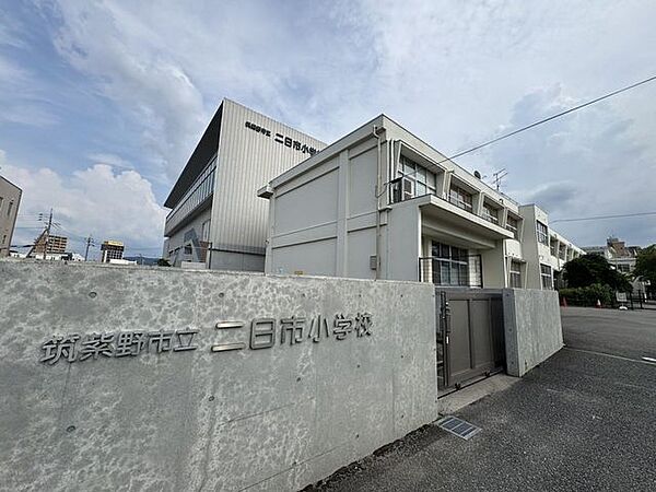 筑紫野市立二日市小学校 300m