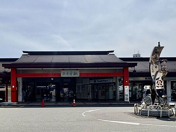 JR二日市駅(JR鹿児島本線) ＪＲ二日市駅 890m