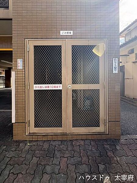 敷地内にゴミ置き場を完備。