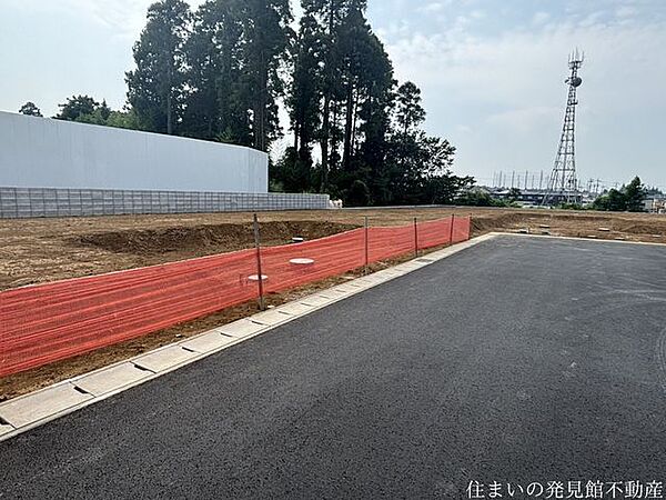 その他を拡大表示