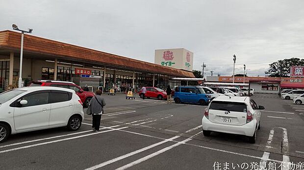スーパータイヨー 徒歩24分。 1850m