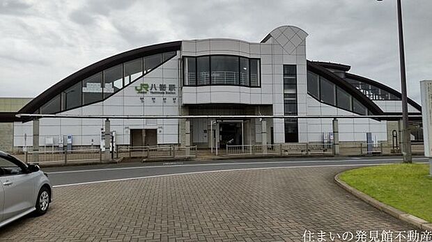 八街駅 徒歩17分。 1300m