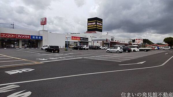 ドンキホーテ成東店 徒歩21分。 1670m
