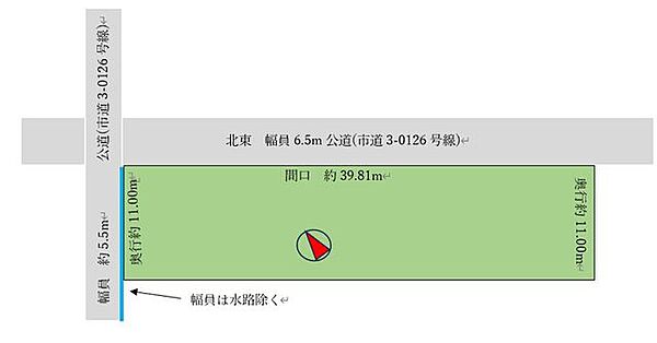 区画図：312001277929