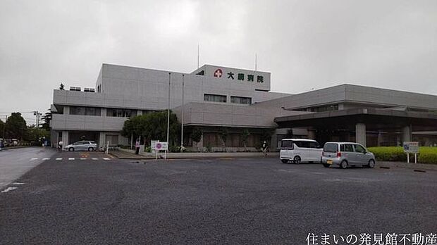 大網白里市立国保大網病院 徒歩26分。 2040m