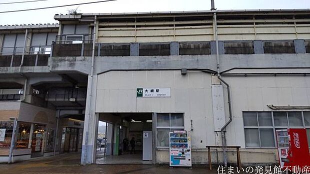 大網駅(JR東日本 東金線) 徒歩42分。 3290m