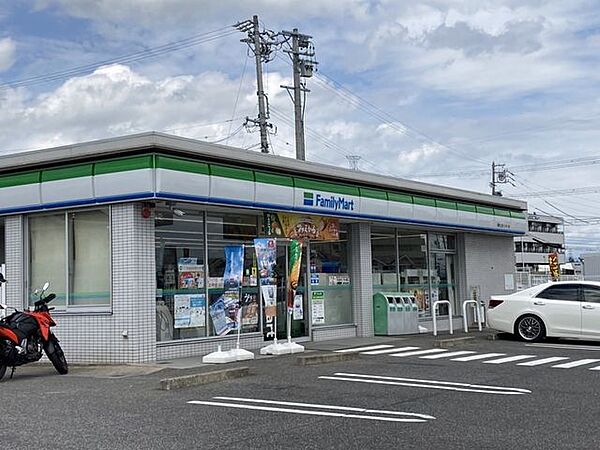 ファミリーマート東名三好インター店 1580m