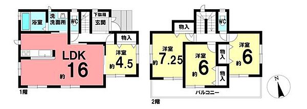 間取り：323000459111
