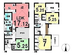 愛知県愛知郡東郷町和合ケ丘３丁目