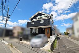 愛知県日進市南ケ丘２丁目