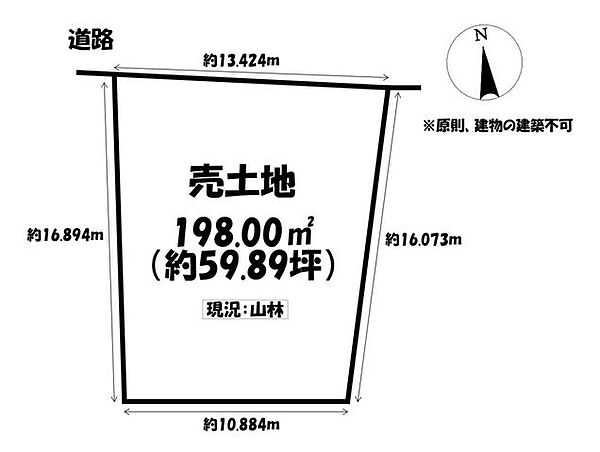 区画図：323000478975