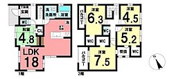 愛知県愛知郡東郷町春木台５丁目
