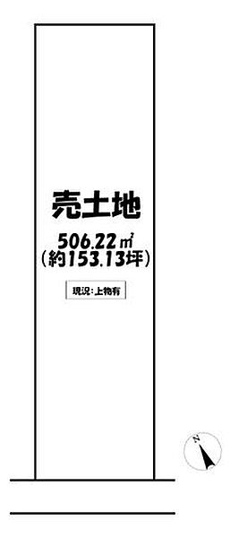 区画図：323000480896