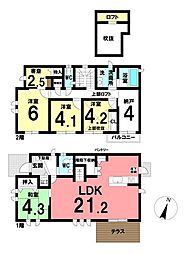 愛知県豊明市二村台７丁目