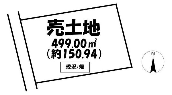 区画図：323000496085
