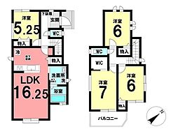 愛知県豊明市栄町西大根