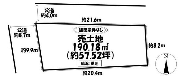 区画図：323000506335
